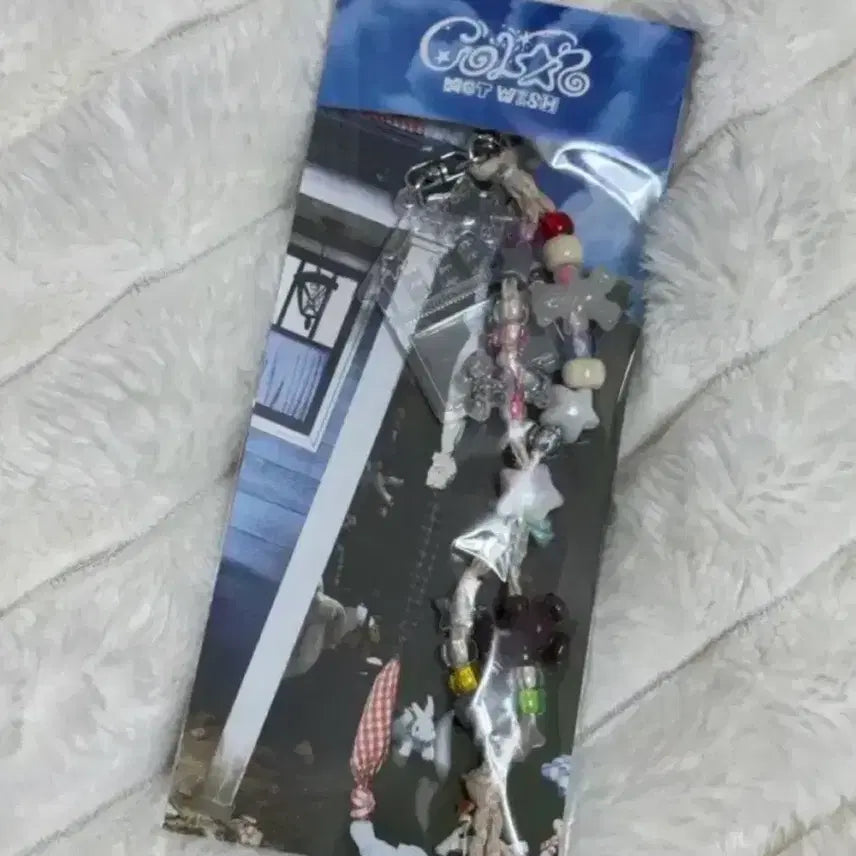 미개봉) 엔시티위시 미니 프레임 키링 세트