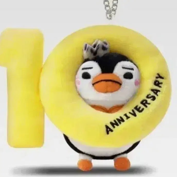 [SOLD OUT] 이준호 10주년 기념 인형 키링