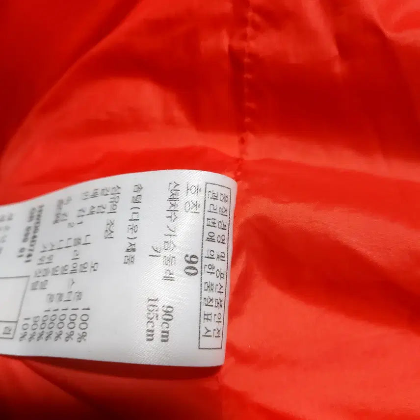 [BUNJANG] Hazzys Golf Women's Hybrid Monit Goose Down Padded Jacket / 헤지스 골프 여성 하이브리드 모니트 구스 패딩 90
