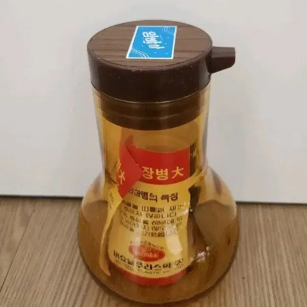 [SOLD OUT] 옛날 플라스틱 간장병