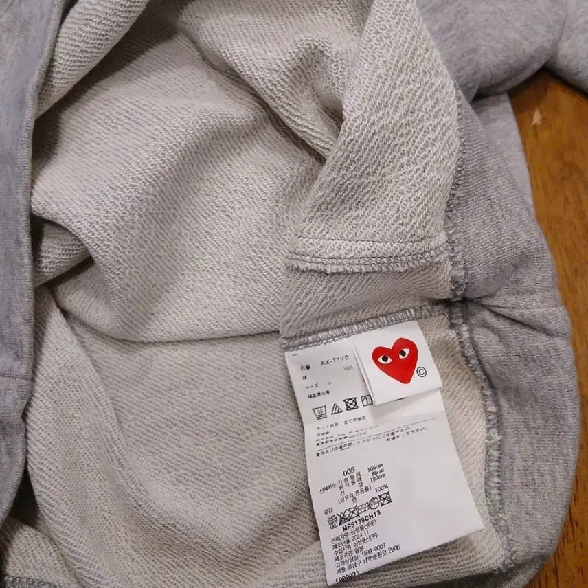 [BUNJANG] Comme des Garcons Hoodie / #새상품/정품(무료배송)꼼데 남녀공용 후드티판매합니다~