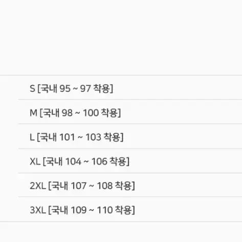 [BUNJANG] Comme des Garcons Hoodie / #새상품/정품(무료배송)꼼데 남녀공용 후드티판매합니다~