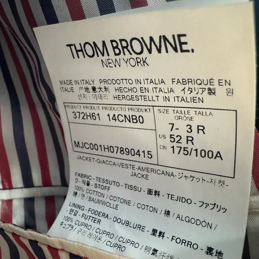[BUNJANG] Thom Browne Navy Blazer / 톰브라운 금장 4바 네이비블레이저 판매합니다.