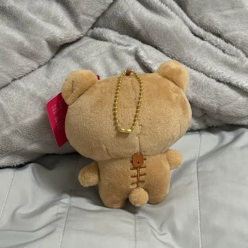[BUNJANG] Rilakkuma Keyring / 부리부리 리락쿠마 인형 키링