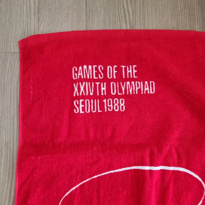 [SOLD OUT] ((근대사)) 1988 서울 올림픽 호돌이 타월
