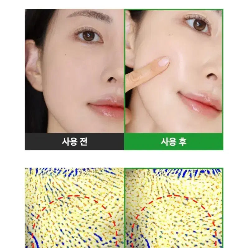 [BUNJANG] Green Tomato Pore Ampoule 30ml + 30ml / 1등모공앰플 그린토마토 뷰티어워즈수상 모공효과 3중모공솔루션