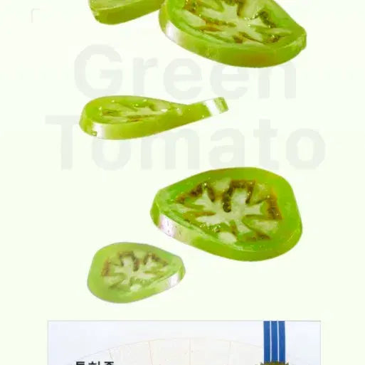 [BUNJANG] Green Tomato Pore Ampoule 30ml + 30ml / 1등모공앰플 그린토마토 뷰티어워즈수상 모공효과 3중모공솔루션