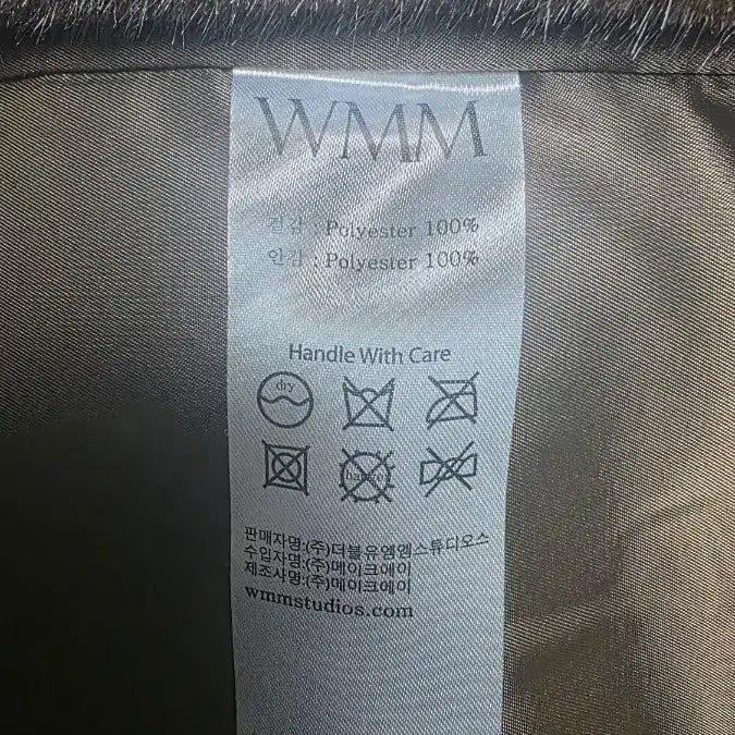 [BUNJANG] WMM Studios Brown Eco-Fur Coat / WMM STUDIOS 브라운 에코퍼 더블유엠엠스튜디오스 페이크 퍼코트