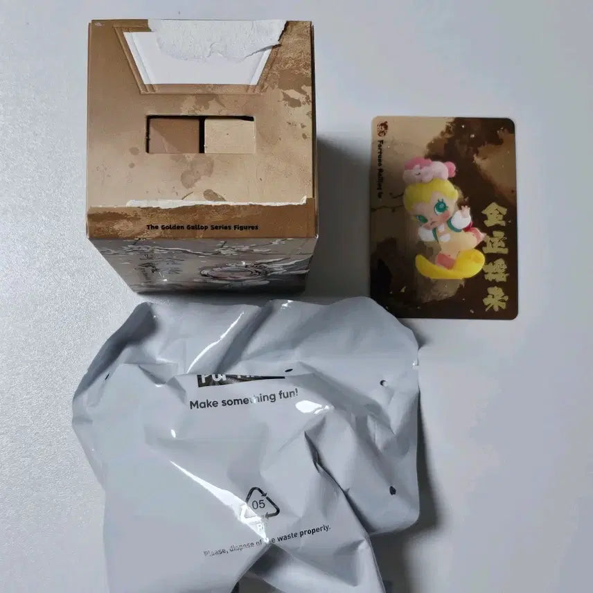 [BUNJANG] Pop Mart Molly Figure / 팝마트 황금빛 질주 행운 소환 몰리