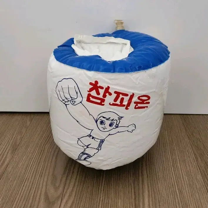 [SOLD OUT] ((근대사)) 옛날 미원 사은품 완구