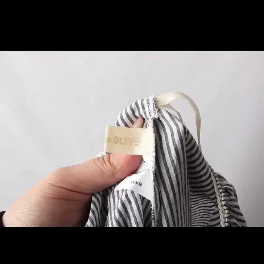 [BUNJANG] Striped Ruffle Long Skirt / 스트라이프 캉캉 롱 스커트