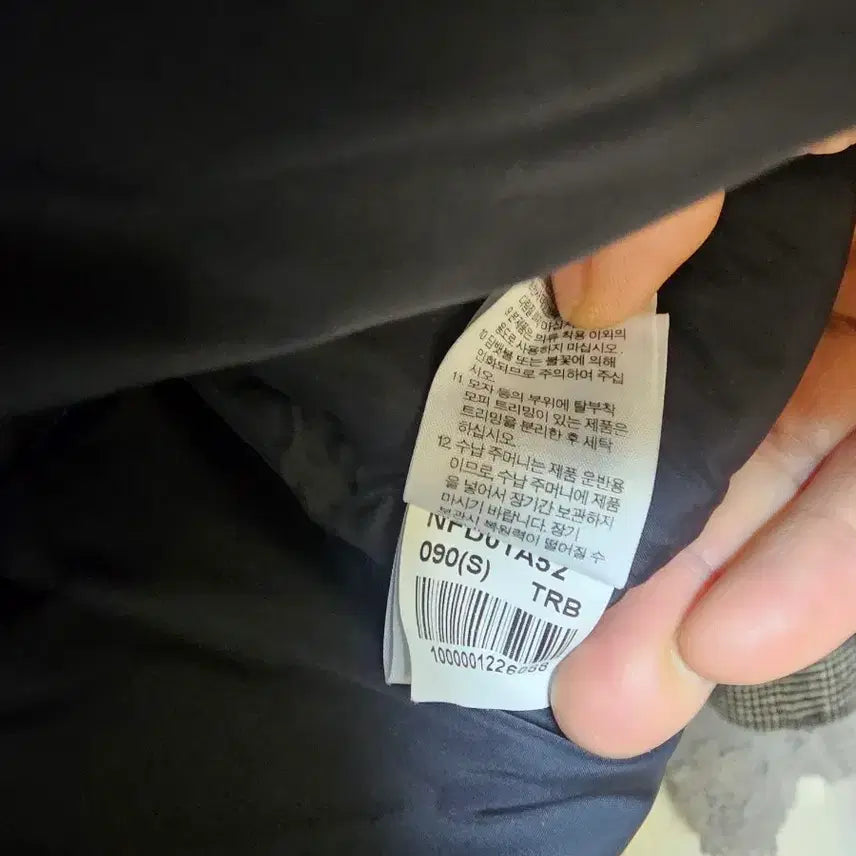 [BUNJANG] The North Face 700 Nuptse Padded Vest Blue Black / 노스페이스 700 눕시 패딩 조끼 블루 블랙