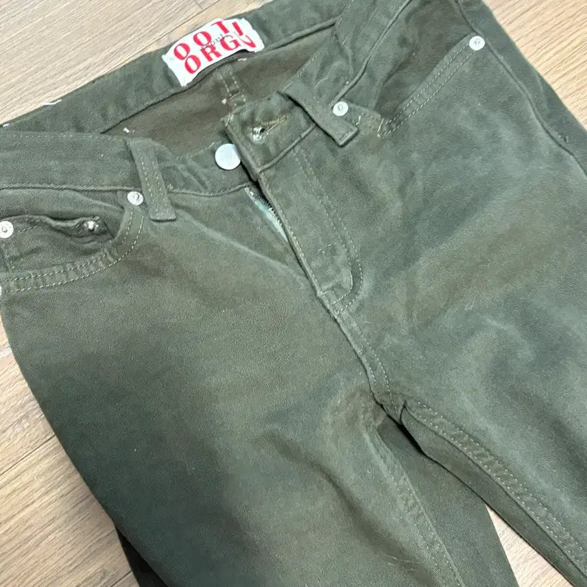[BUNJANG] ootj Shirred Bootcut Low-Rise Long Pants / ootj 셔링 부츠컷 롱팬츠 로우라이즈