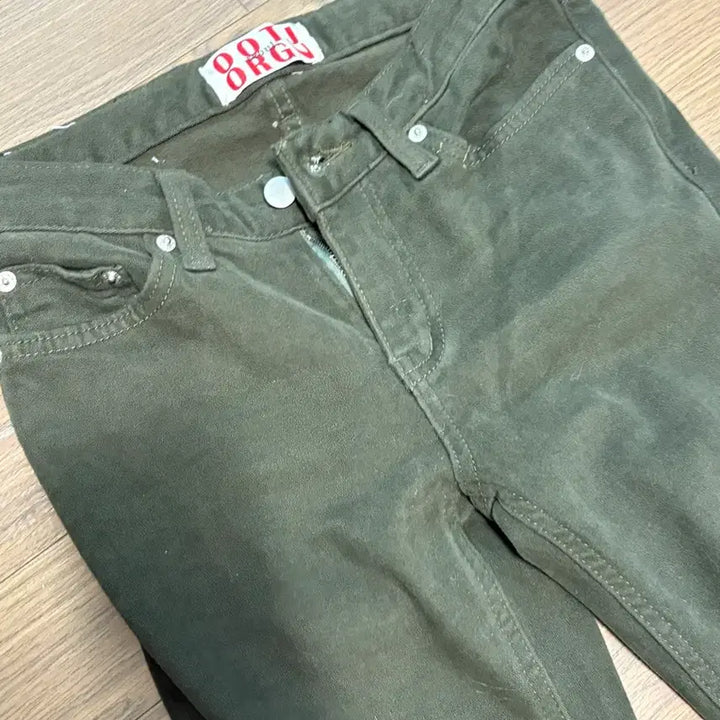 [BUNJANG] ootj Shirred Bootcut Low-Rise Long Pants / ootj 셔링 부츠컷 롱팬츠 로우라이즈