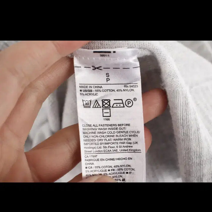 [BUNJANG] GAP Cardigan - Light Gray - Size S / GAP 가디건 S 라이트 그레이