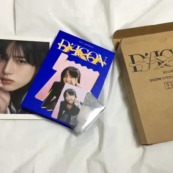 [SOLD OUT] TXT 범규 디아이콘 D&