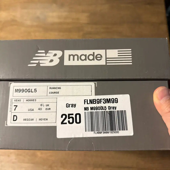 [BUNJANG] New Balance 990 v5 250 / 뉴발란스 990 v5 250 판매합니다