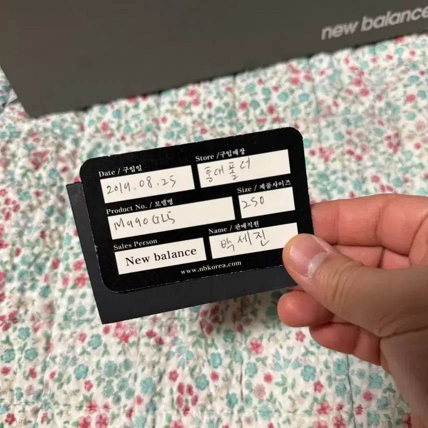 [BUNJANG] New Balance 990 v5 250 / 뉴발란스 990 v5 250 판매합니다