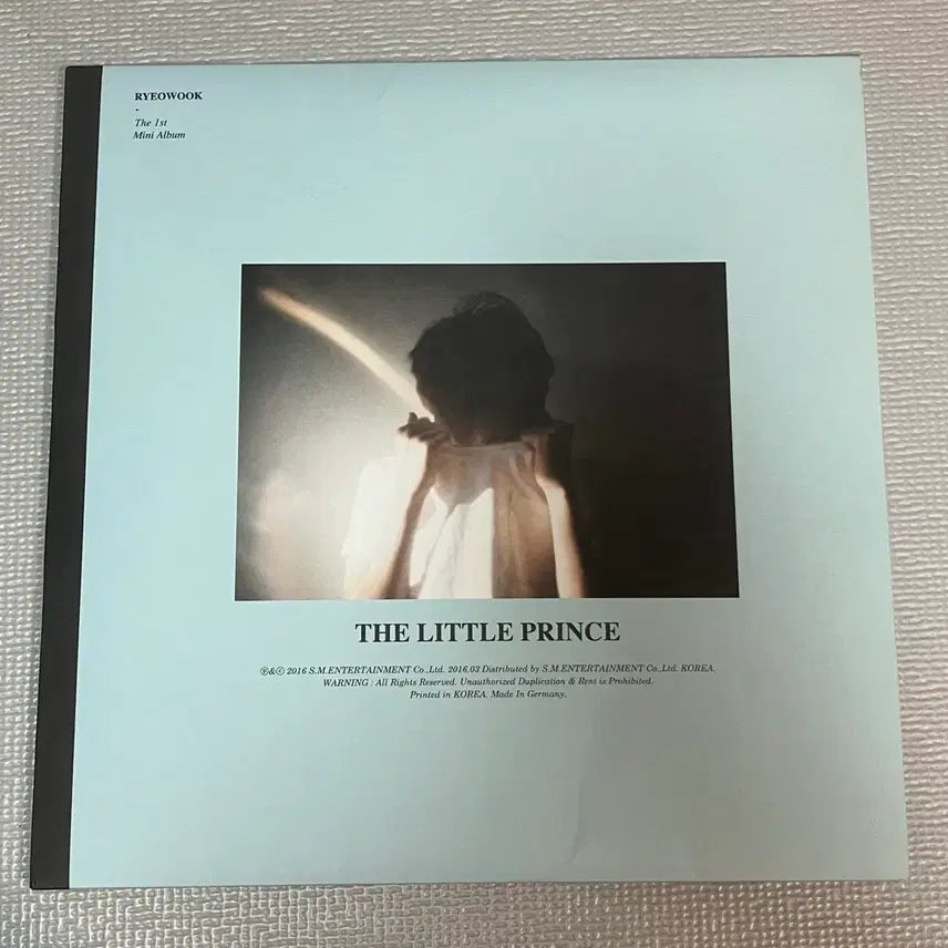 [BUNJANG] Super Junior Ryeowook The Little Prince LP / 슈퍼주니어 려욱 어린왕자 LP