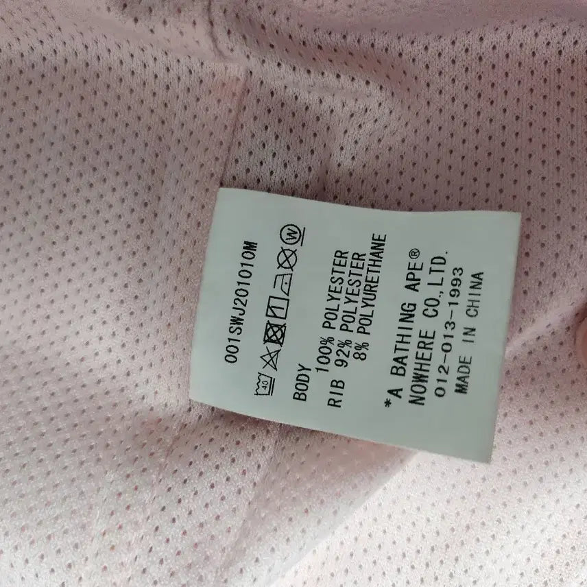 [BUNJANG] BAPE Pink Camo Jacket / 베이프 핑크 카모 자켓