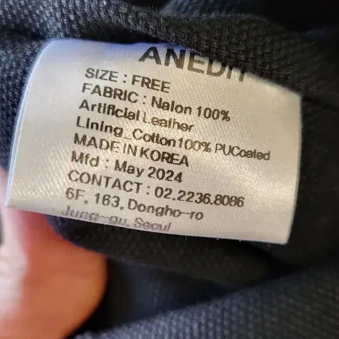 [BUNJANG] Unedit Daily Hobo Bag / 언에디트 데일리 호보백