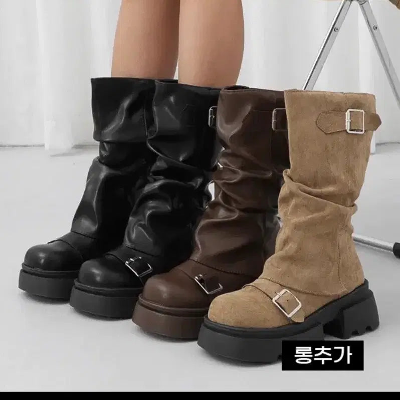 [BUNJANG] Ably Buckle Detail Shirring Long Boots - Black (Size 230) / 에이블리 버클 장식 셔링 롱부츠 블랙 새상품 230