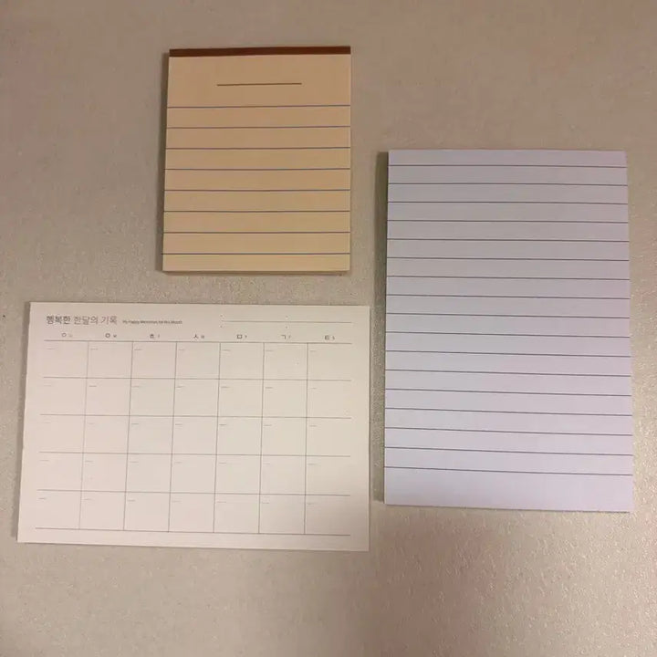 [BUNJANG] Monthly Planner and Notepad Set / 줄 노트 메모지 / 먼슬리 플래너 세트