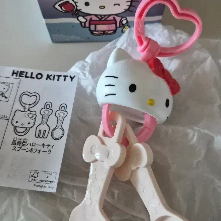 [BUNJANG] Hello Kitty McDonald's Happy Meal / 일본 맥도날드 해피밀 헬로키티