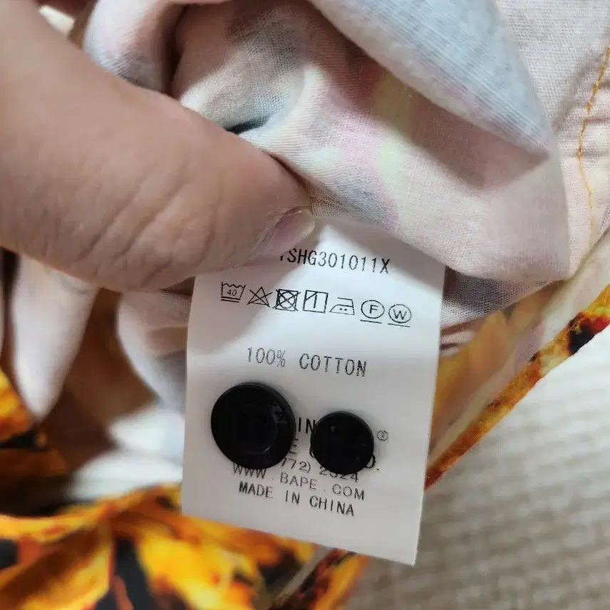 [BUNJANG] BAPE Flame Shirt / 베이프 플레임 셔츠