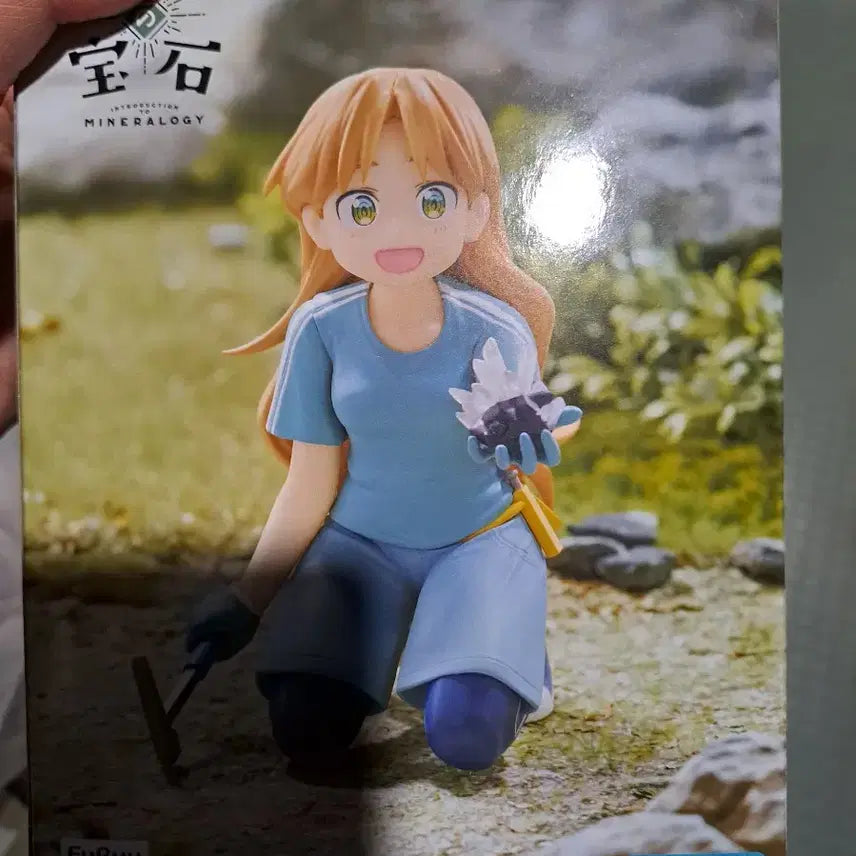 [BUNJANG] Furyu Ruri's Jewel Noodle Stopper Figure Ruri Tanigawa / (미개봉)후류 루리의 보석 누들 스토퍼 피규어 타니가와 루리