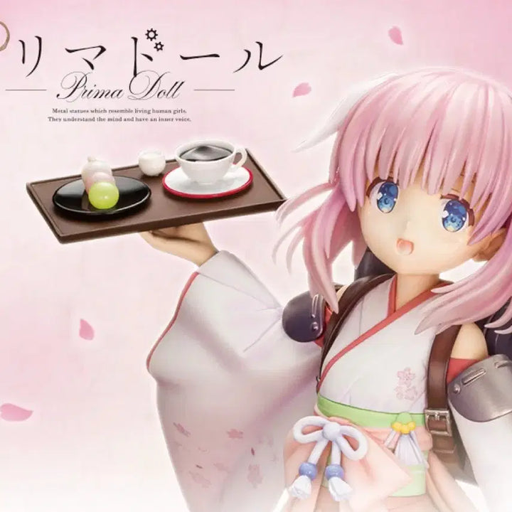 [BUNJANG] Kotobukiya Prima Doll 3-Set 1/7 Scale Figure Bundle / 특전판) 코토부키야 프리마돌 3세트 1/7 미소녀 피규어 알터 굿스마일