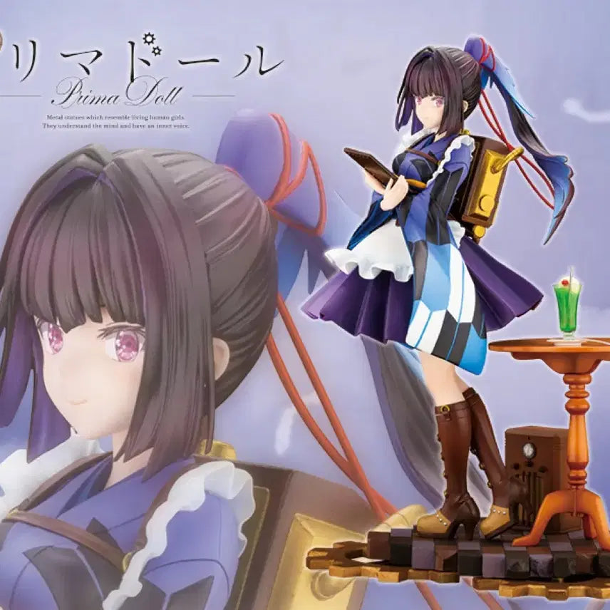 [BUNJANG] Kotobukiya Prima Doll 3-Set 1/7 Scale Figure Bundle / 특전판) 코토부키야 프리마돌 3세트 1/7 미소녀 피규어 알터 굿스마일