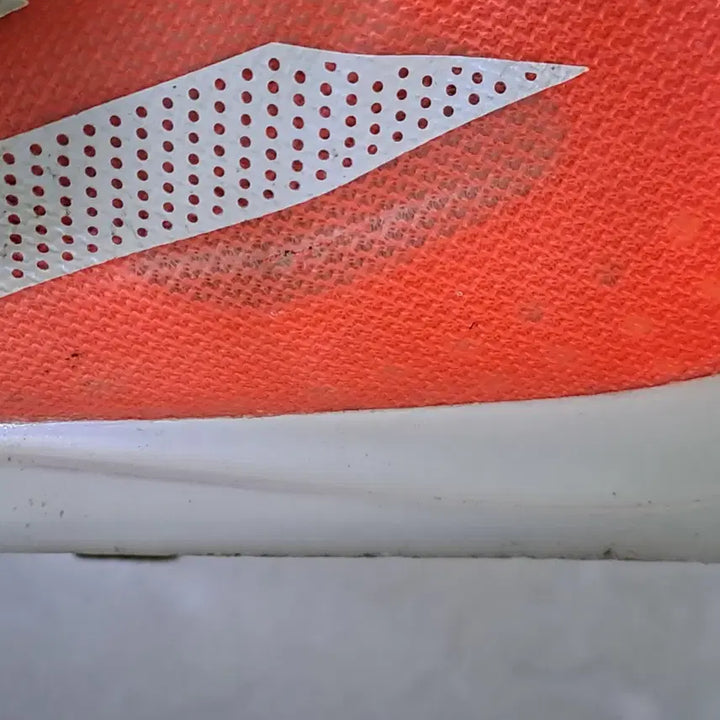 [BUNJANG] Adidas Crazyfast+ FG 265 / 아이다스 크레이지패스트+ FG 265