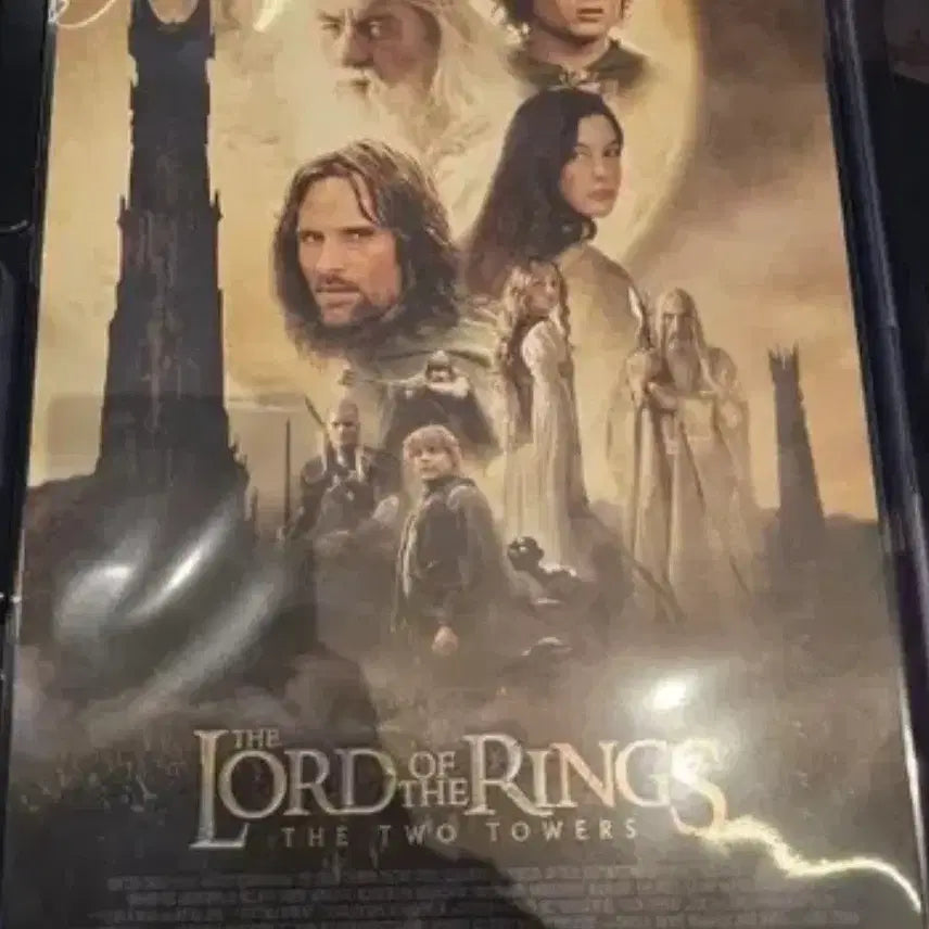 [BUNJANG] Lord of the Rings 2 Dolby Poster / 반지의제왕2 돌비 포스터