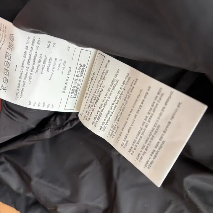 [BUNJANG] LMC Duck Down Anorak Padded Jacket / 엘엠씨 lmc 덕 다운 아노락 패딩 M