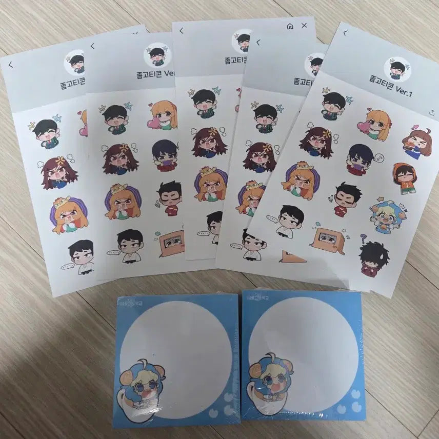 [BUNJANG] Zombie High School Bundle Set Merchandise / 좀비고 좀비 고등학교 굿즈 일괄 판매