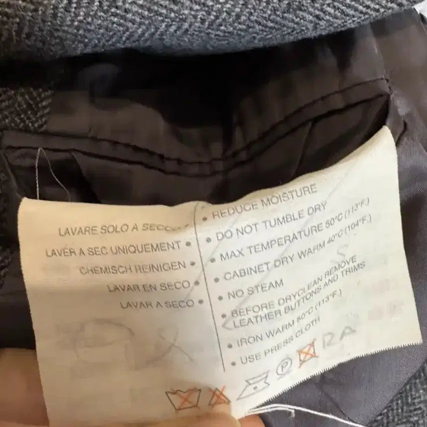 [BUNJANG] Ermenegildo Zegna Herringbone Wool Jacket / 에르메네질도 제냐 해링본 울 자켓