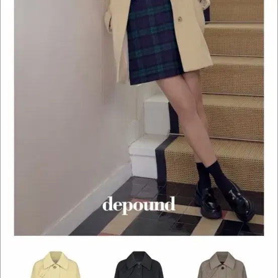 [BUNJANG] Depound Balmacaan Half Coat / 드파운드 코트 balmacaan half coat butter 상태최상
