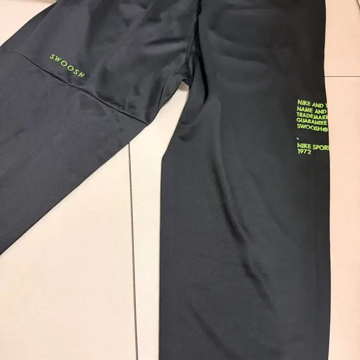 [BUNJANG] Nike Black Training Pants / 나이키 검정색 트레이닝 바지
