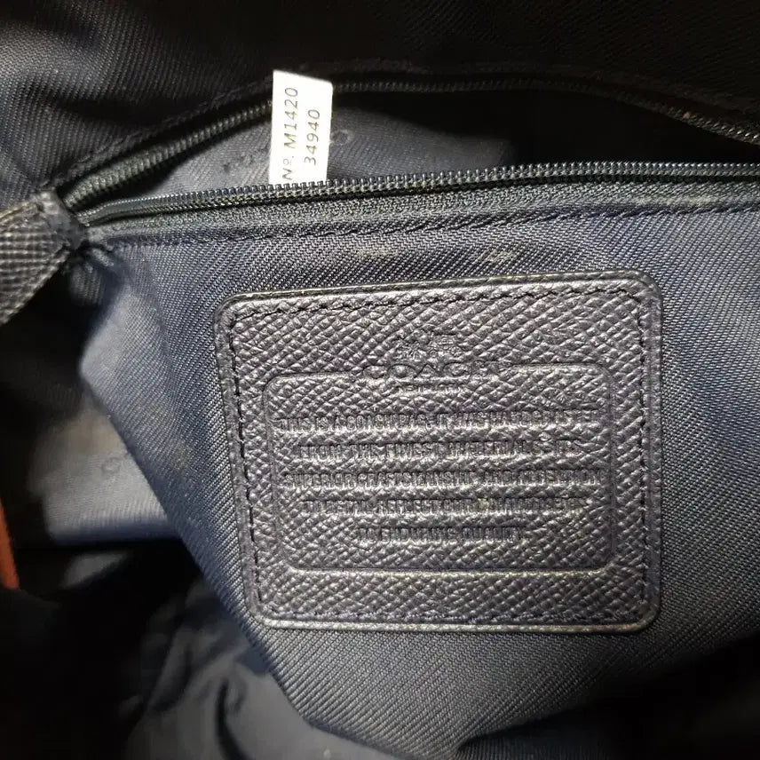 [SOLD OUT] 코치 금장턴락장식 사첼 3way백