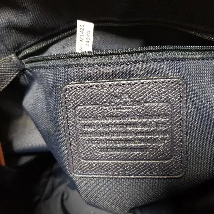 [SOLD OUT] 코치 금장턴락장식 사첼 3way백