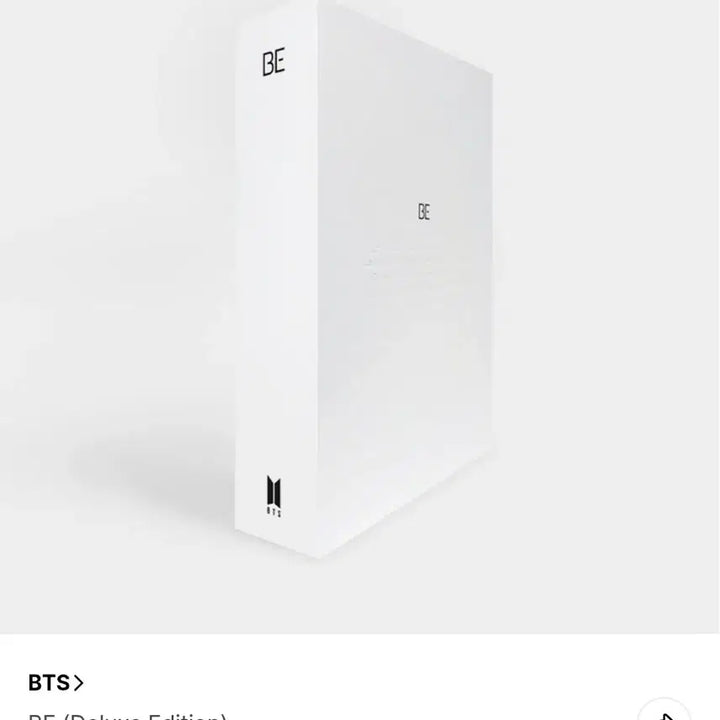 [BUNJANG] BTS BE Deluxe Edition Album Full Package / BTS BE Deluxe Edition 방탄 디럭스 에디션 앨범 풀세트
