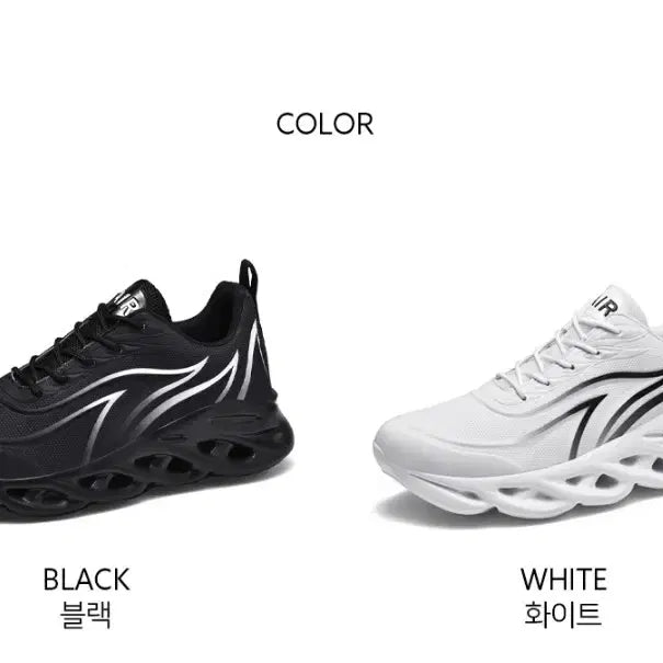 [BUNJANG] Lightweight Mesh Sneakers / [무료배송] 매일 신고 싶은 초경량 메쉬 스니커즈