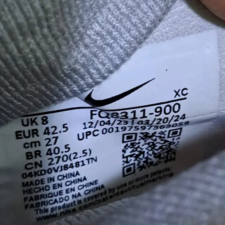 [BUNJANG] Nike Mercurial Superfly 10 Elite FG (Size 270) / 나이키 머큐리얼 슈퍼플라이10 엘리트 FG 270