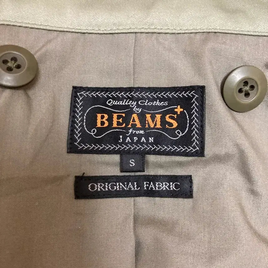 [BUNJANG] Beams Plus M65 Field Jacket / 빔즈 플러스 m65 필드자켓