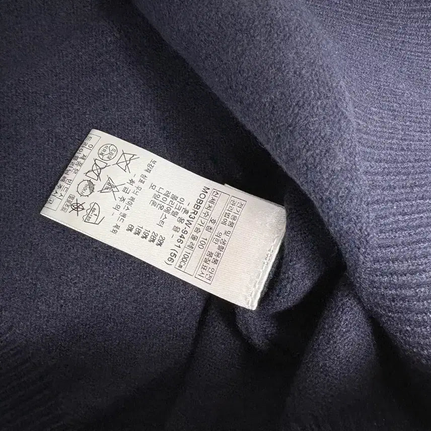 [BUNJANG] VMC Logo Knit / vmc 제품 로고 니트