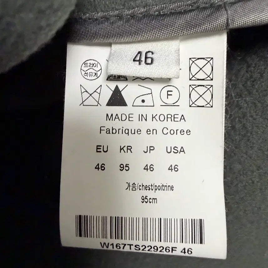 [BUNJANG] Wooyoungmi 16FW Knit / 우영미 16fw 컬렉션 니트