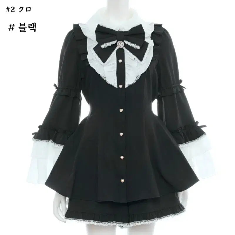 [BUNJANG] Secret Honey Volume Princess Sleeve Set / 시크릿허니 볼륨 공주 소매 셋업