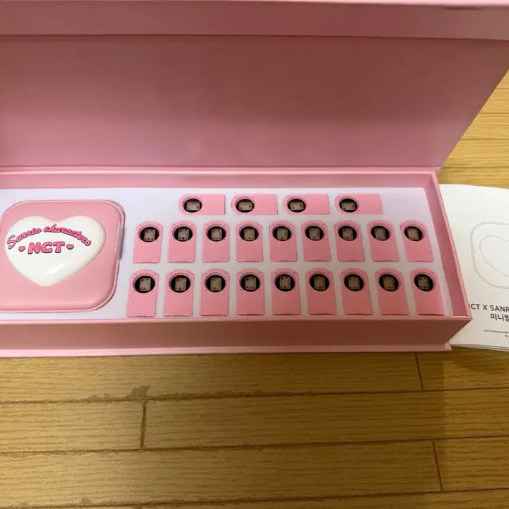 [BUNJANG] NCT Sanrio Mini Beam / 엔시티 산리오 미니빔 새제품