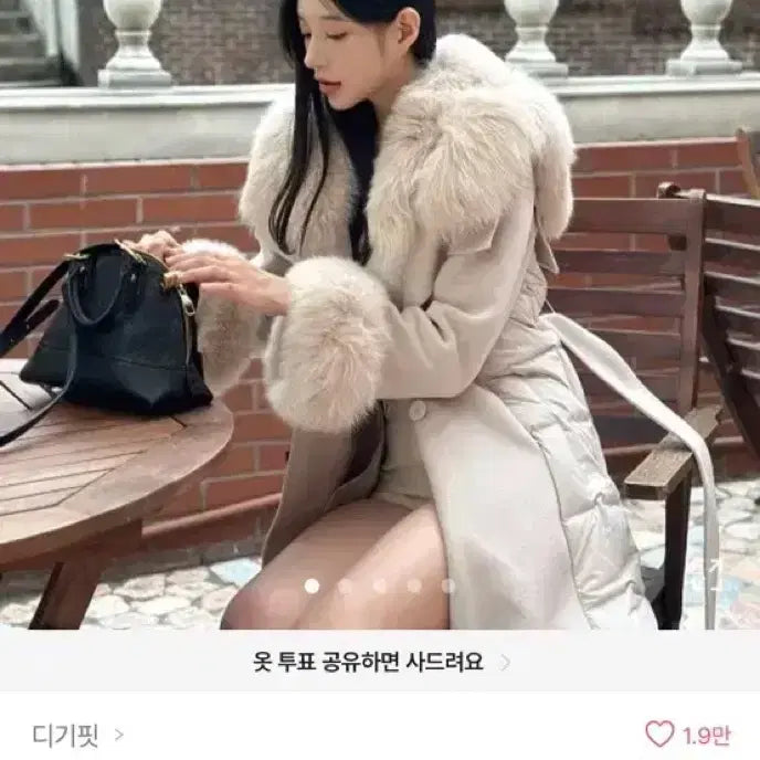[BUNJANG] Real Fox Goose Down Padded Coat / 46->15 리얼폭스 구스 패딩 코트 /수입의류 드오브 로썸제이 블레스샵